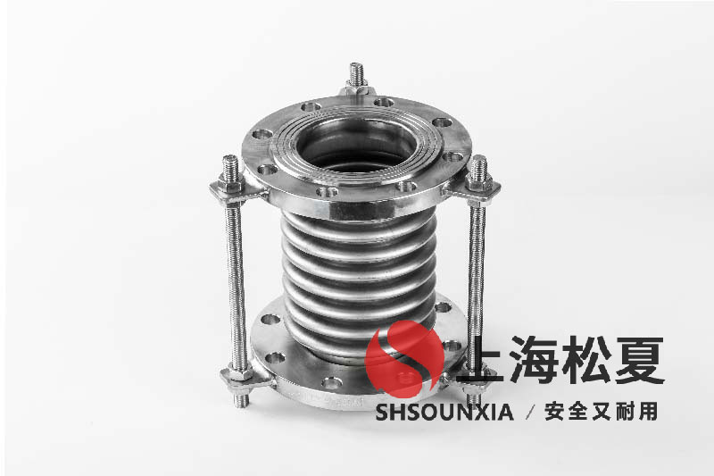 可繞性金屬軟接頭材質